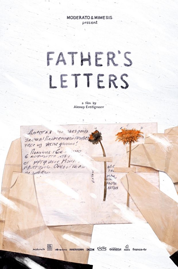 Father’s Letters