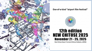 12th Annual New Chitose Airport International Animation Festival