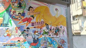 On the Periphery of Osamu Tezuka