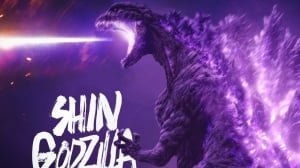 GKIDS Acquires ‘Shin Godzilla’ North American Distribution Rights