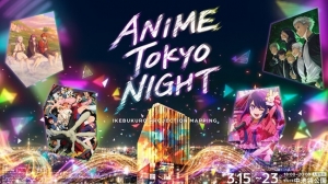 Tokyo Lights up the Night with Anime Projection Mapping
